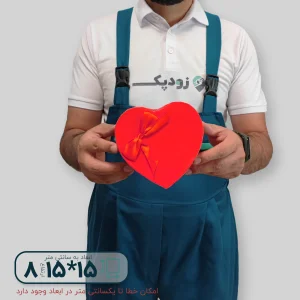هاردباکس طرح قلب 15*15 ارتفاع 8 سانتیمتر