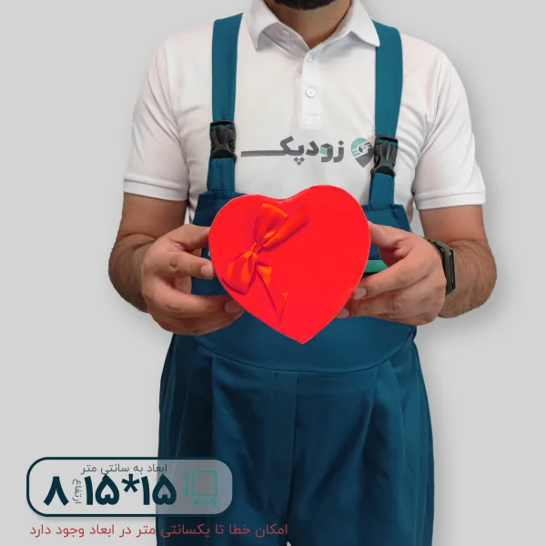 هاردباکس طرح قلب 15*15 ارتفاع 8 سانتیمتر