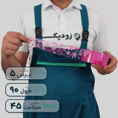 چسب پهن زودپک شفاف 45 میکرون 5 سانتیمتر 90 یارد طرح گلبرگ - تصویر 1