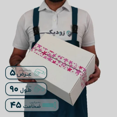 چسب پهن زودپک شفاف 45 میکرون 5 سانتیمتر 90 یارد طرح گلبرگ - تصویر 8