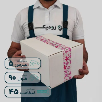 چسب پهن زودپک شفاف 45 میکرون 5 سانتیمتر 90 یارد طرح گلبرگ - تصویر 7