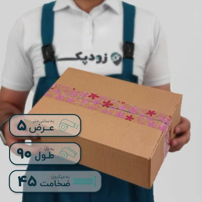 چسب پهن زودپک شفاف 45 میکرون 5 سانتیمتر 90 یارد طرح گلبرگ - تصویر 5