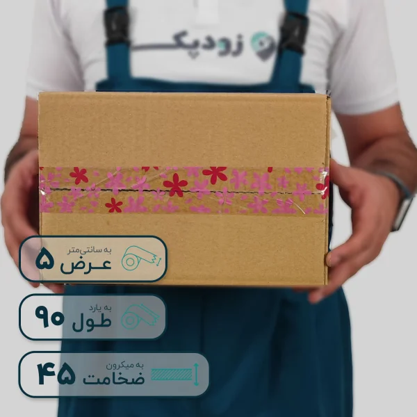 چسب پهن زودپک شفاف 45 میکرون 5 سانتیمتر 90 یارد طرح گلبرگ