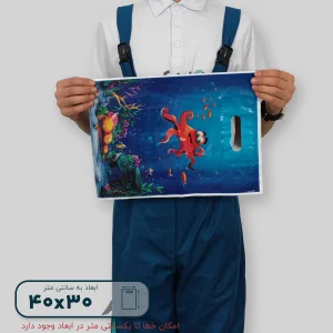 ساک دستی پلاستیکی 40*30 کد A0144