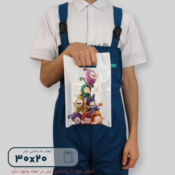 ساک دستی پلاستیکی 30*20 کد A9802