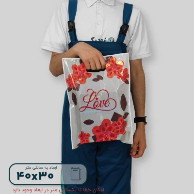 ساک دستی پلاستیکی 40*30 کد G9825 - تصویر 5