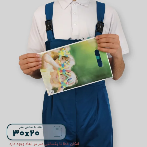 ساک دستی پلاستیکی 30*20 کد C9805