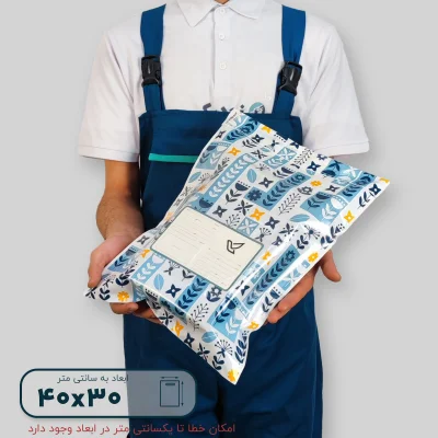 پاکت فلایر جیب دار cm 40*30 طرح قاصدک - تصویر 6