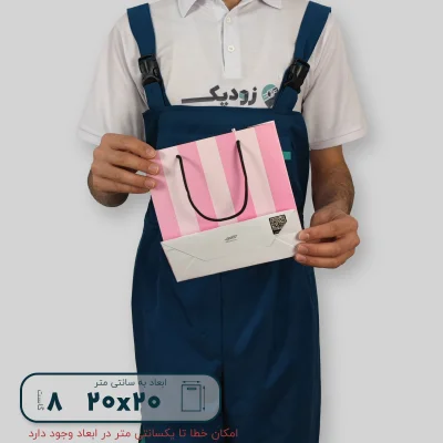 ساک دستی گلاسه 20*20 گاست 8 طرح ویکتوریا - تصویر 3