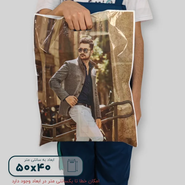 ساک دستی پلاستیکی 50*40 کد M0141