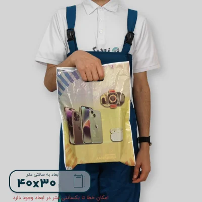 ساک دستی پلاستیکی 40*30 کد D0145 - تصویر 5