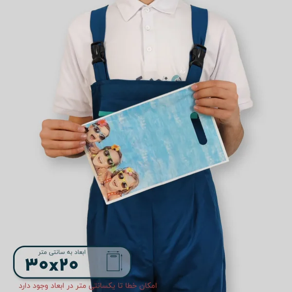 ساک دستی پلاستیکی 30*20 کد C9805