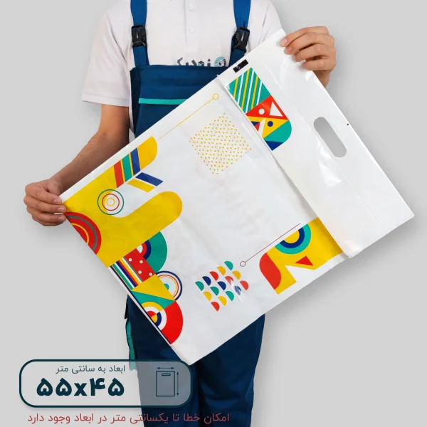 پاکت فلایر جیب دار cm 55*45 طرح رنگین پک