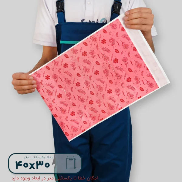 پاکت فلایر جیب دار cm 40*30 طرح شکوفه گیلاس