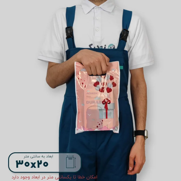 ساک دستی پلاستیکی 30*20 کد G9809