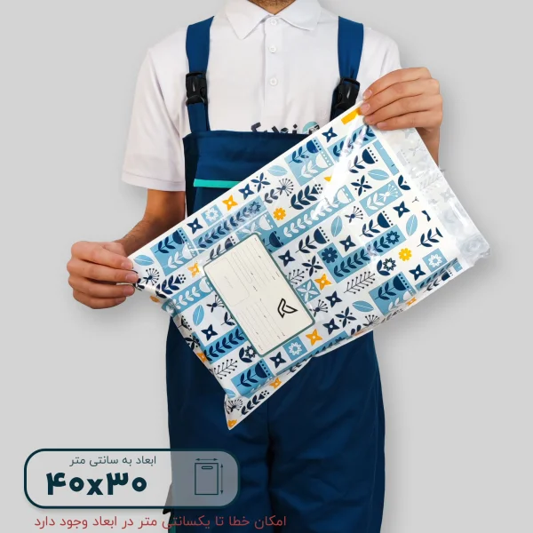 پاکت فلایر جیب دار cm 40*30 طرح قاصدک