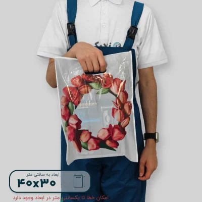 ساک دستی پلاستیکی 40*30 کد G9827 - تصویر 6