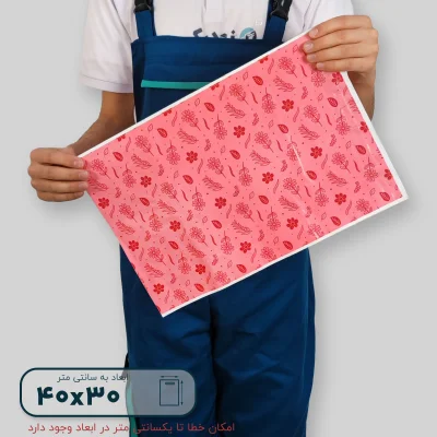پاکت فلایر جیب دار cm 40*30 طرح شکوفه گیلاس - تصویر 1