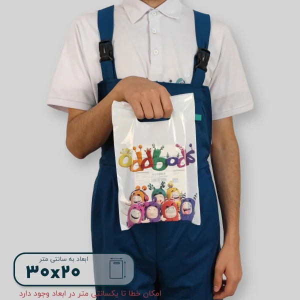 ساک دستی پلاستیکی 30*20 کد A9802