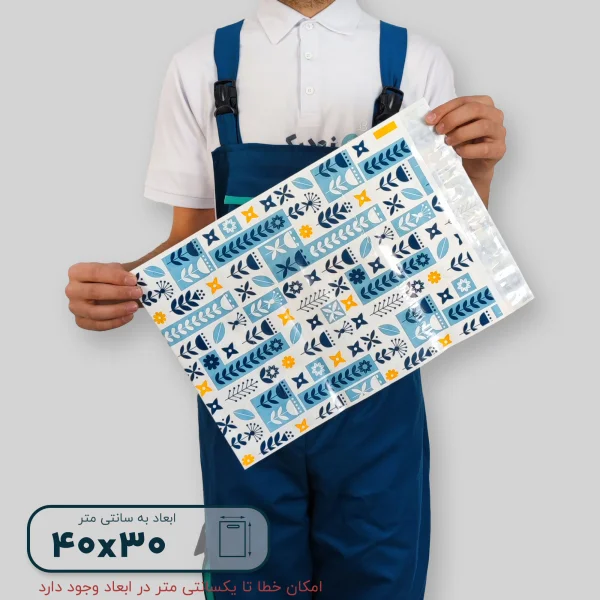 پاکت فلایر جیب دار cm 40*30 طرح قاصدک