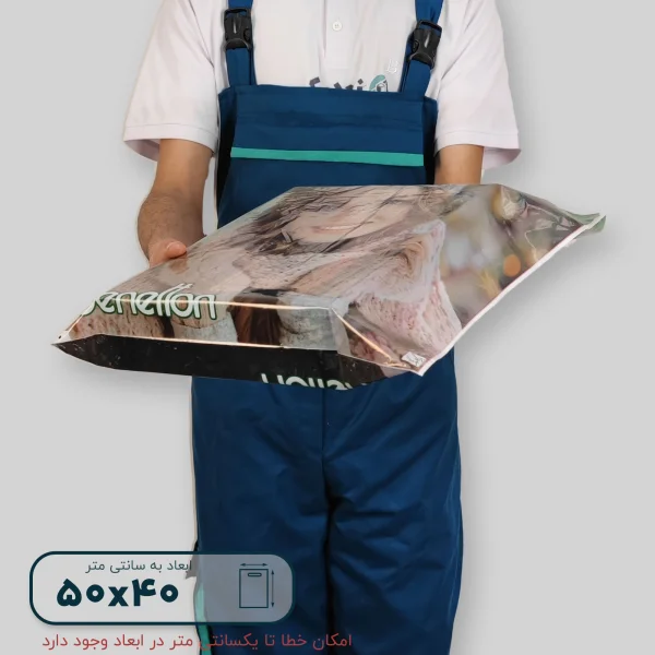 ساک دستی پلاستیکی 50*40 کد W9812