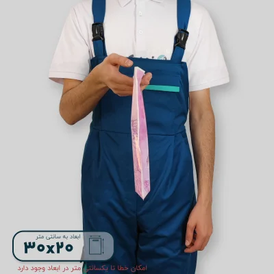 ساک دستی پلاستیکی 30*20 کد MA0137 - تصویر 2