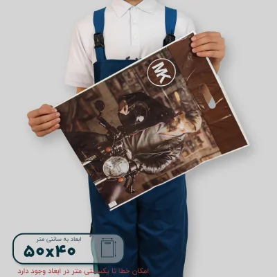 ساک دستی پلاستیکی 50*40 کد M9817 - تصویر 1