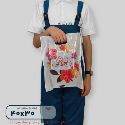 ساک دستی پلاستیکی 40*30 کد G9825 - تصویر 3