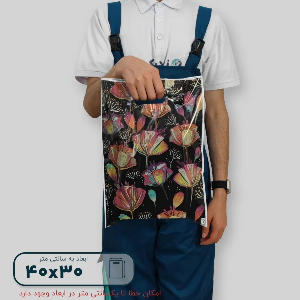 ساک دستی پلاستیکی 40*30 کد G9829