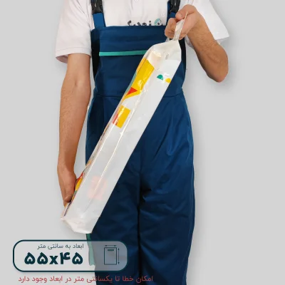 پاکت فلایر جیب دار cm 55*45 طرح رنگین پک - تصویر 2