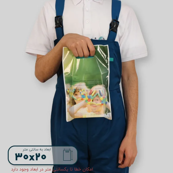 ساک دستی پلاستیکی 30*20 کد C9805