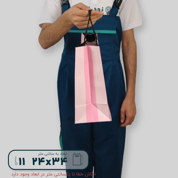 ساک دستی گلاسه 24*34 گاست 11 طرح ویکتوریا