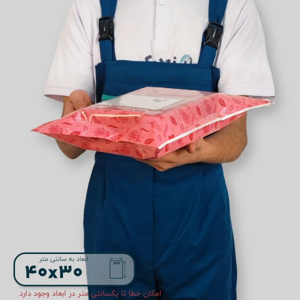 پاکت فلایر جیب دار cm 40*30 طرح شکوفه گیلاس