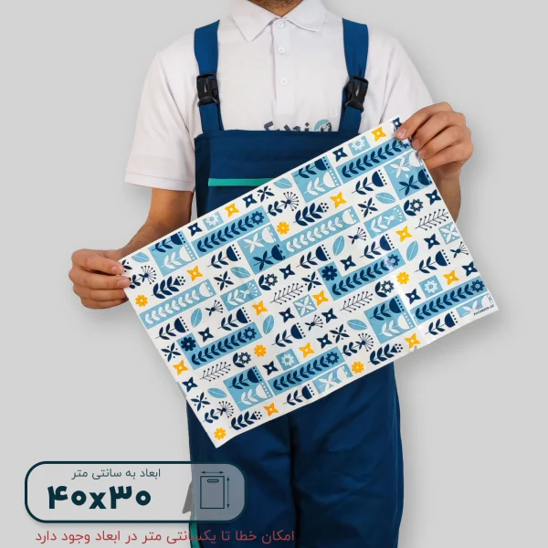 پاکت فلایر جیب دار cm 40*30 طرح قاصدک