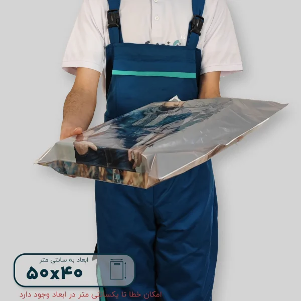 ساک دستی پلاستیکی 50*40 کد M0143