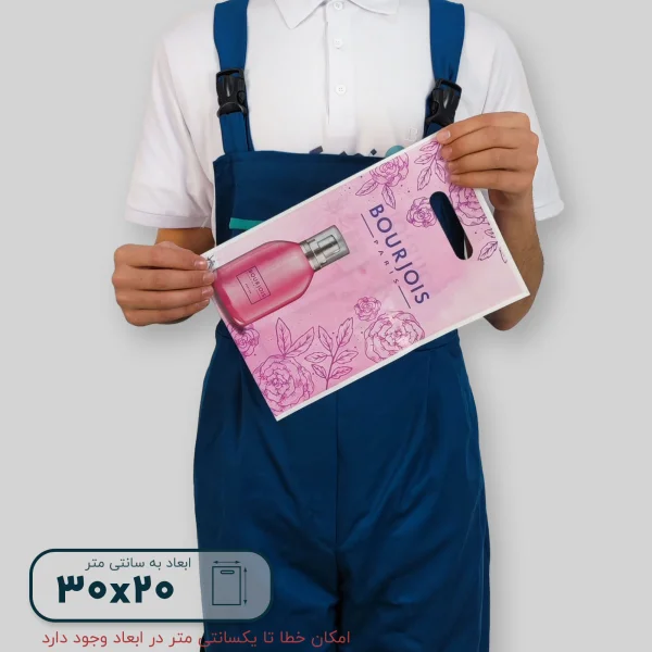 ساک دستی پلاستیکی 30*20 کد MA0137