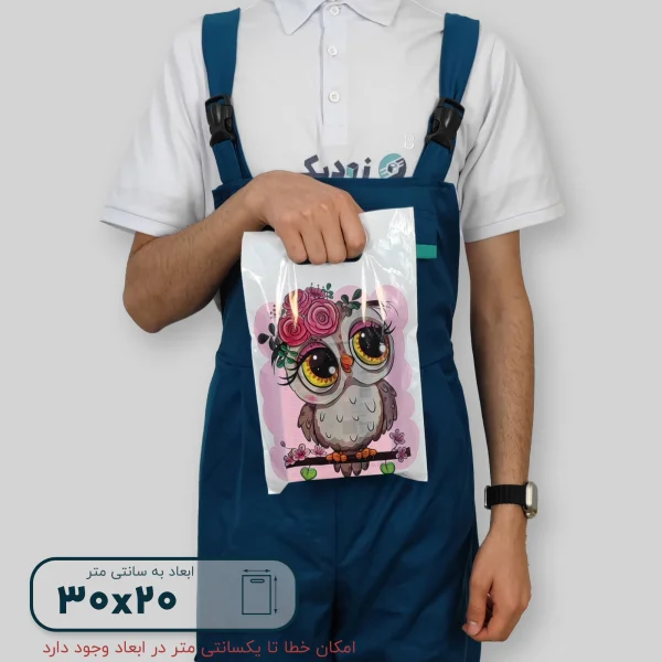 ساک دستی پلاستیکی 30*20 کد A0135