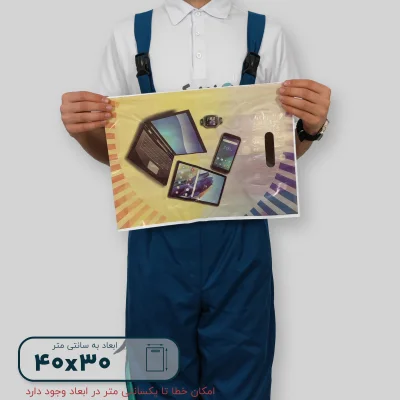 ساک دستی پلاستیکی 40*30 کد D0145 - تصویر 1