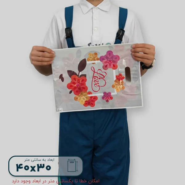 ساک دستی پلاستیکی 40*30 کد G9825