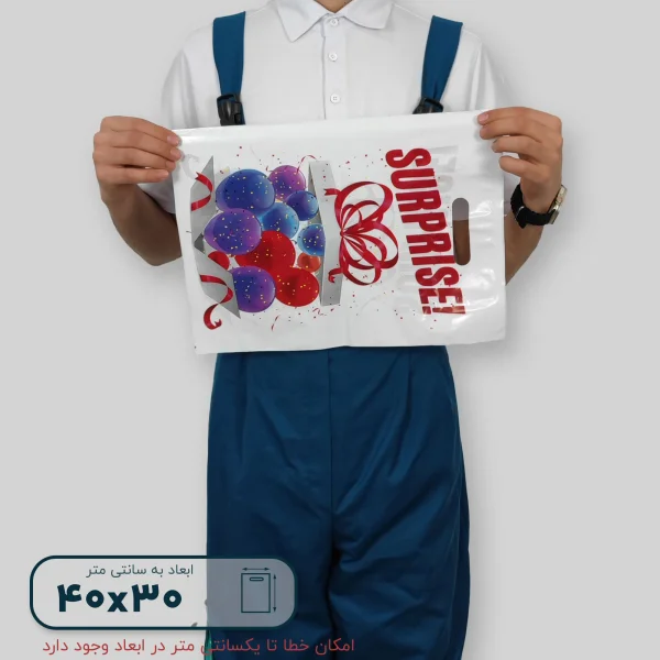 ساک دستی پلاستیکی 40*30 کد G9826