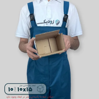 کارتن سفید سه لایه 15*10 ارتفاع 10 سانتی متر - تصویر 3