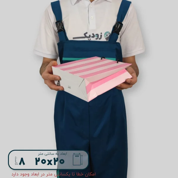 ساک دستی گلاسه 20*20 گاست 8 طرح ویکتوریا