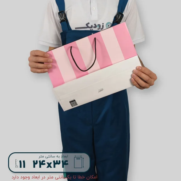 ساک دستی گلاسه 24*34 گاست 11 طرح ویکتوریا