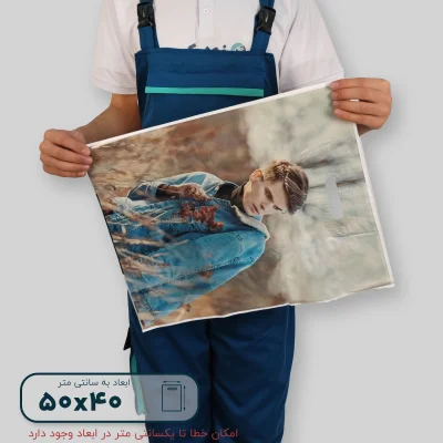 ساک دستی پلاستیکی 50*40 کد M0143 - تصویر 3