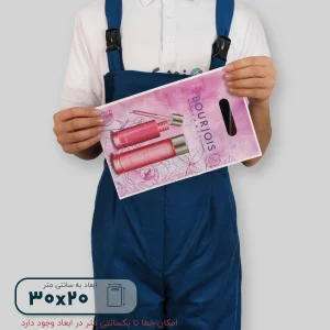 ساک دستی پلاستیکی 30*20 کد MA0137