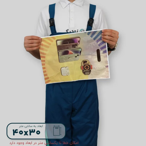 ساک دستی پلاستیکی 40*30 کد D0145