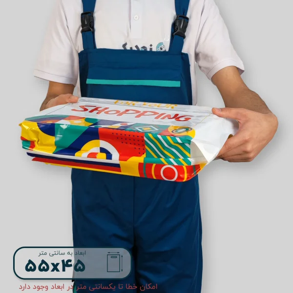 پاکت فلایر جیب دار cm 55*45 طرح رنگین پک