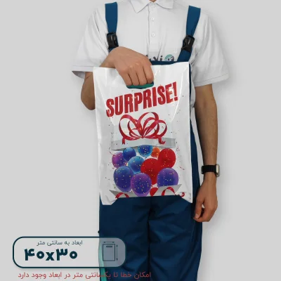 ساک دستی پلاستیکی 40*30 کد G9826 - تصویر 3