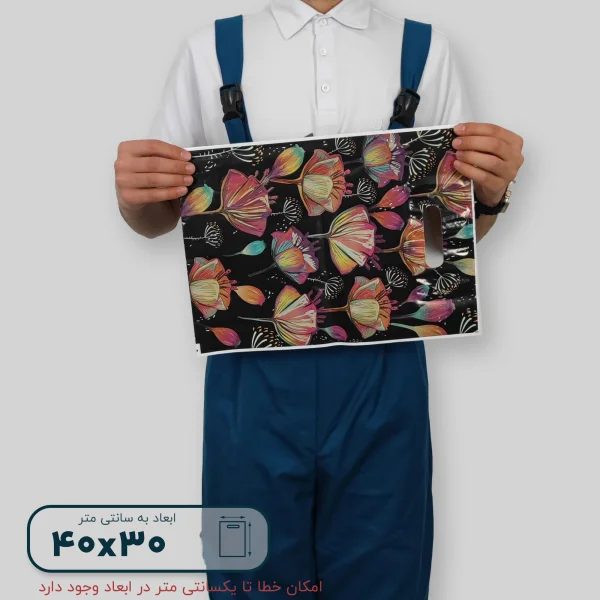 ساک دستی پلاستیکی 40*30 کد G9829