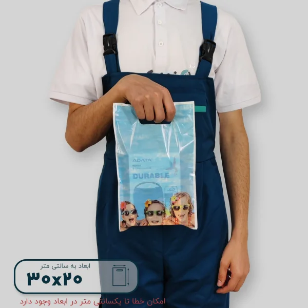 ساک دستی پلاستیکی 30*20 کد C9805